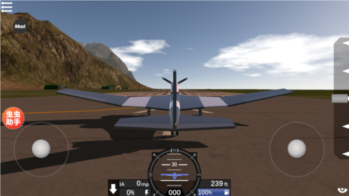 简单飞机内置修改器中文版
