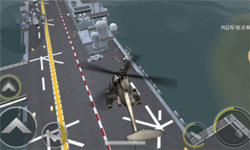 炮艇战3d直升机九游客户端