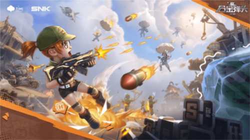 合金弹头觉醒国际版