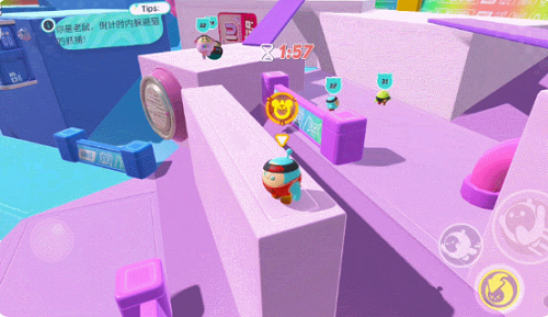 蛋仔派对无限皮肤版