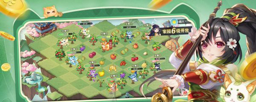 欢乐三国杀小米版