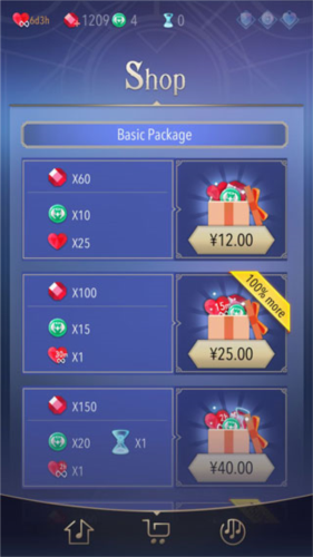 滚动的天空2正式版