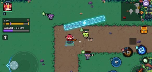 我的勇者海外版