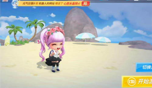 孤陌逃跑直装新版本2024