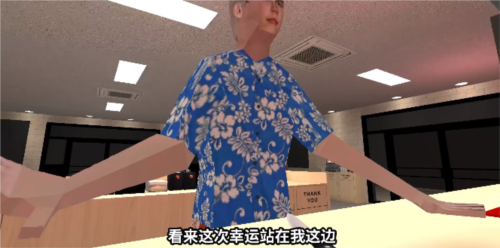 曼尼汉堡店去广告版