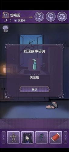 完美小姐她又没猜到结局