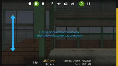 hmmsim2中国地铁mod