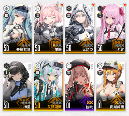 nikke胜利女神官方版