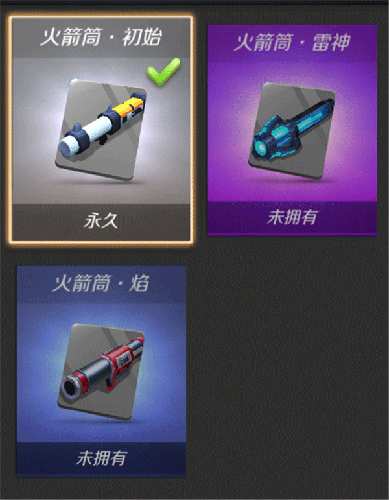 逃跑吧少年红包赚钱版