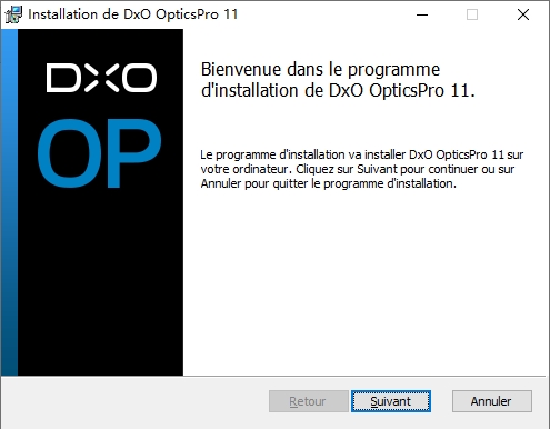 DxO Optics Pro 11(图像处理软件)