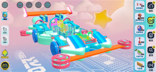 蛋仔派对无限皮肤版