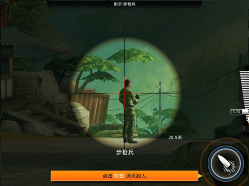 狙神荣耀2024年已更新版本