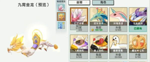 迷你世界国际服老版本