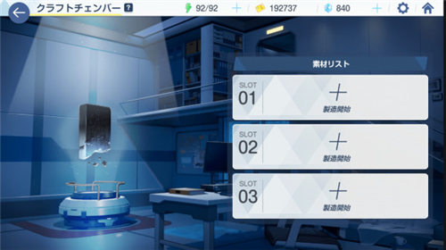 Blue Archive国际服