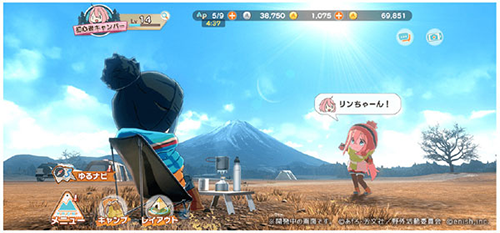 摇曳露营2024手机版