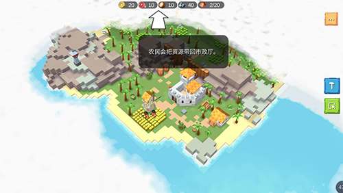 围攻中世纪战略最新版