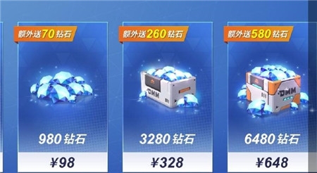 逃跑吧少年微信版