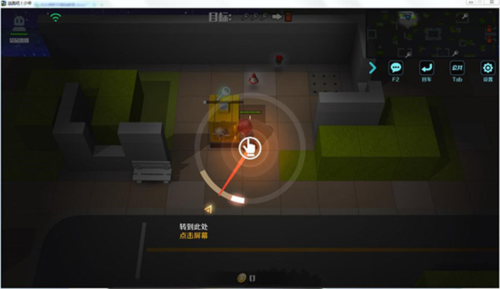 逃跑吧少年神明服