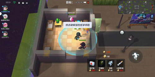 逃跑吧少年oppo服