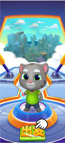 汤姆猫英雄跑酷国际服破解版