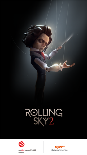 滚动的天空2正式版