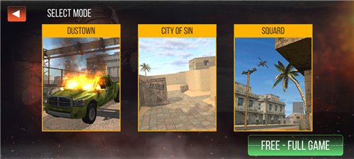 绝境反击手机版