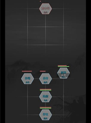筑梦三国官方正版
