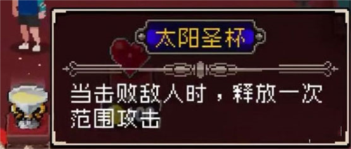 战魂铭人体验服