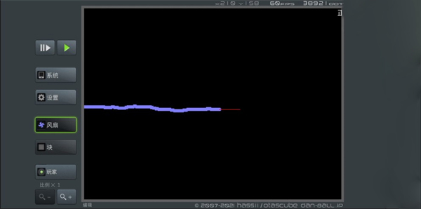 粉末游戏官方正版app
