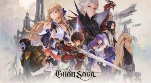 格兰骑士团繁中版