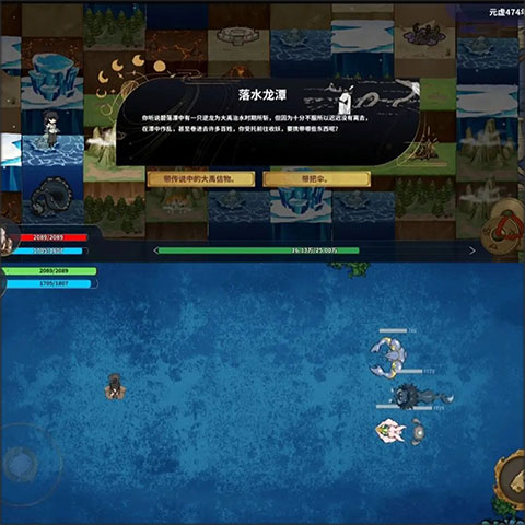 太公传承封神手机版