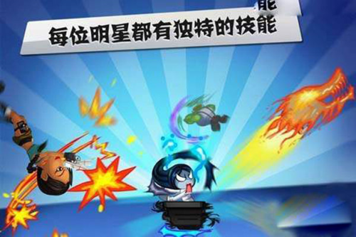 地铁跑酷迈阿密版