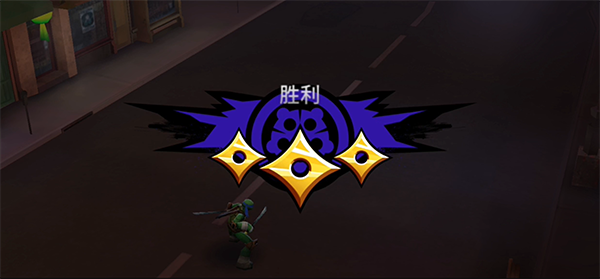 忍者神龟传奇最新版本