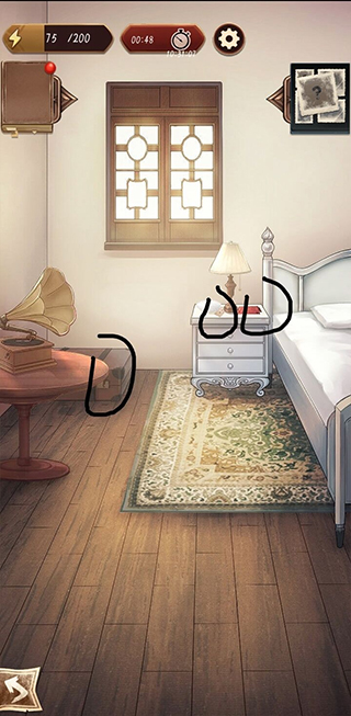 隐秘的原罪5官方正版