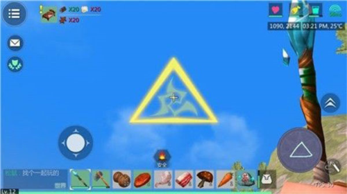 创造与魔法游客登录版