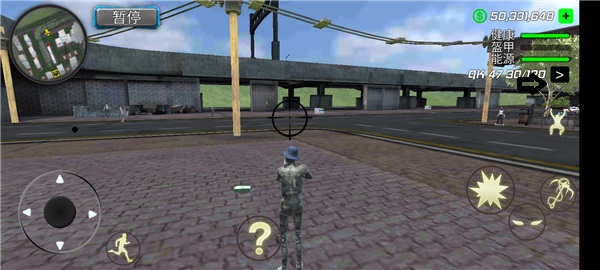 绳索木乃伊犯罪模拟器中文版(Rope Mummy Crime Simulator Vegas Hero)