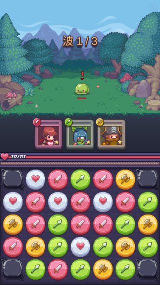 匹配之地中文版