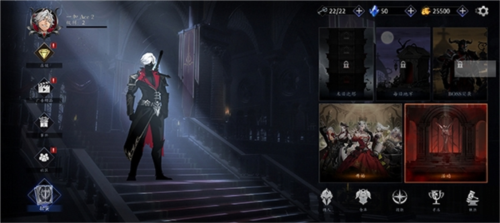 暗影猎人中文版