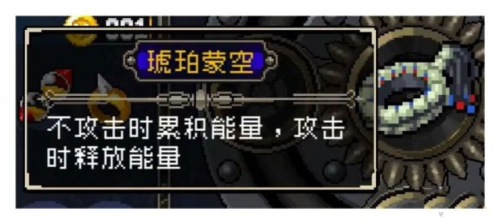 战魂铭人体验服