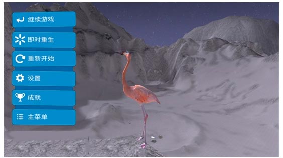 模拟山羊收获日手机版(Goat Payday)