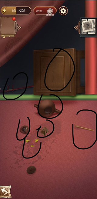 隐秘的原罪5官方正版