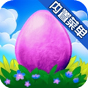 合成龙内购版最新版