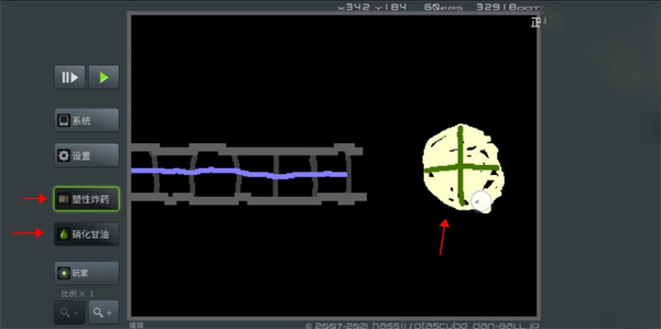 粉末游戏官方正版app