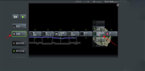 粉末游戏官方正版app