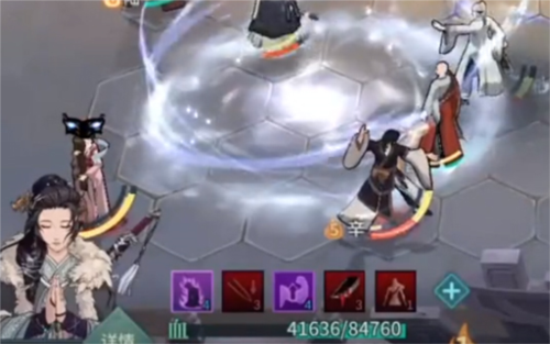 汉家江湖微信版