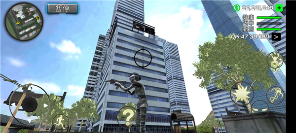 绳索木乃伊犯罪模拟器中文版(Rope Mummy Crime Simulator Vegas Hero)