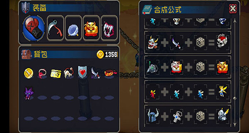 战魂铭人体验服