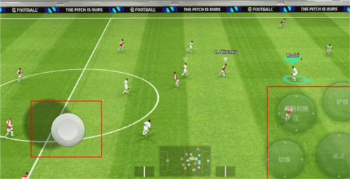 实况足球2024国际版