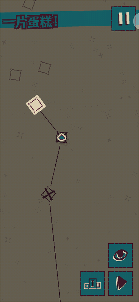 触点回战手游最新版