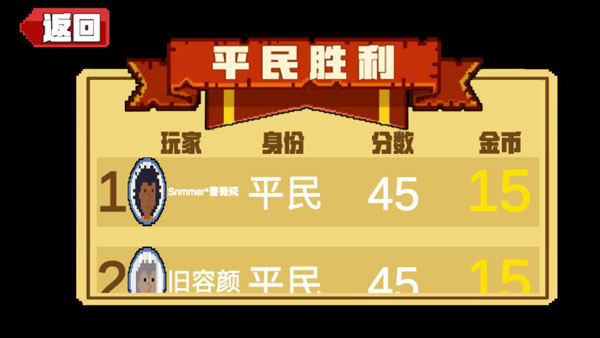 屠夫躲猫猫最新版本